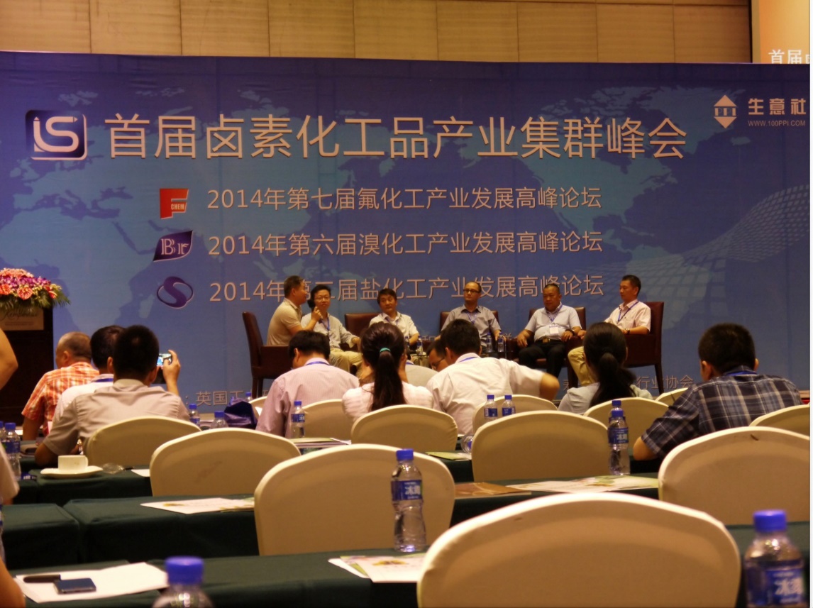 湖南冠威环境工程发展有限公司,湖南污染控制环保产品,环保高新技术研发,节能减排,环保低碳 湖南冠威环境工程发展有限公司,湖南污染控制环保产品,环保高新技术研发,节能减排,环保低碳