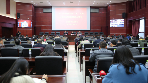 湖南冠威环境工程发展有限公司,湖南污染控制环保产品,环保高新技术研发,节能减排,环保低碳