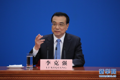 湖南冠威环境工程发展有限公司,湖南污染控制环保产品,环保高新技术研发,节能减排,环保低碳 湖南冠威环境工程发展有限公司,湖南污染控制环保产品,环保高新技术研发,节能减排,环保低碳