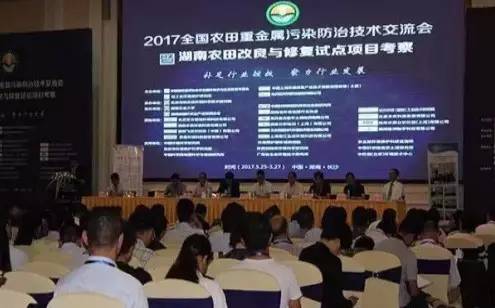湖南冠威环境工程发展有限公司,湖南污染控制环保产品,环保高新技术研发,节能减排,环保低碳 湖南冠威环境工程发展有限公司,湖南污染控制环保产品,环保高新技术研发,节能减排,环保低碳