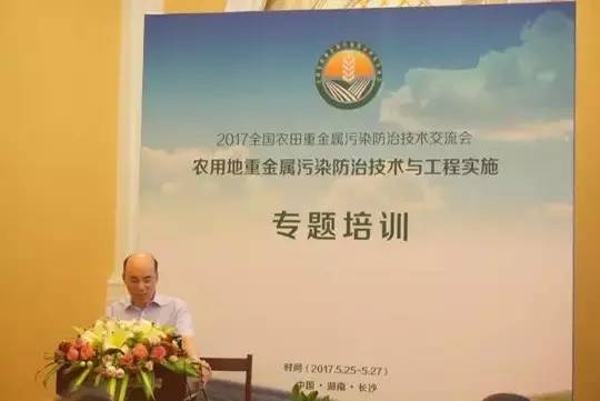 湖南冠威环境工程发展有限公司,湖南污染控制环保产品,环保高新技术研发,节能减排,环保低碳 湖南冠威环境工程发展有限公司,湖南污染控制环保产品,环保高新技术研发,节能减排,环保低碳