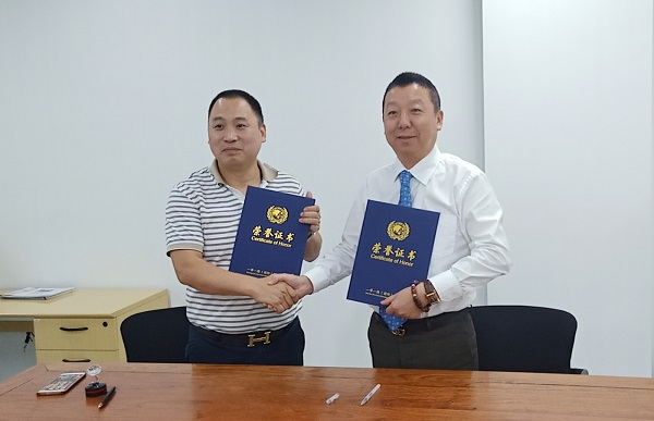 湖南冠威环境工程发展有限公司,湖南污染控制环保产品,环保高新技术研发,节能减排,环保低碳